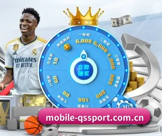 m.mobile-qssport.com.cn APP 深度功能